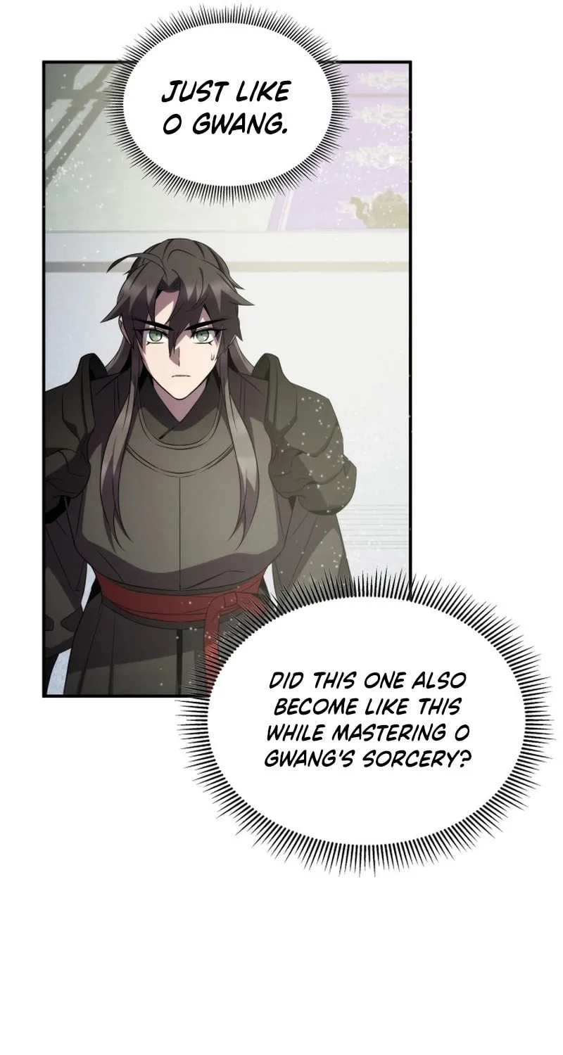Yakppari Sinseonham Chapter 98 page 13 - 