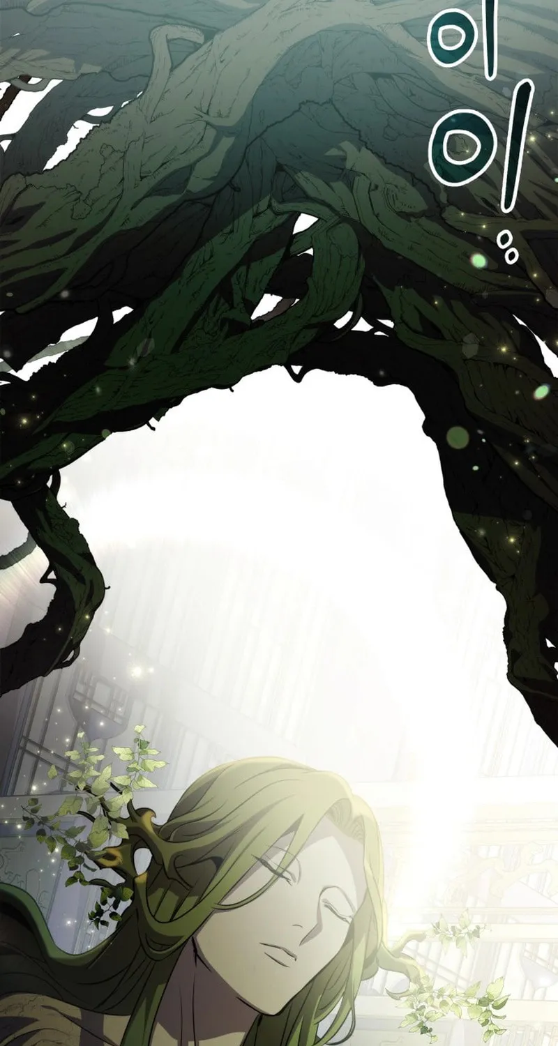 Yakppari Sinseonham Chapter 98 page 3 - 