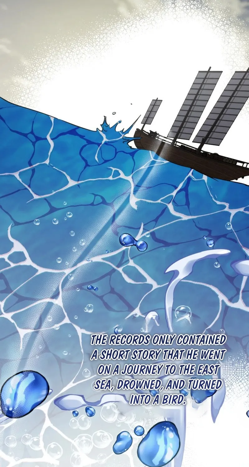 Yakppari Sinseonham Chapter 98 page 23 - 