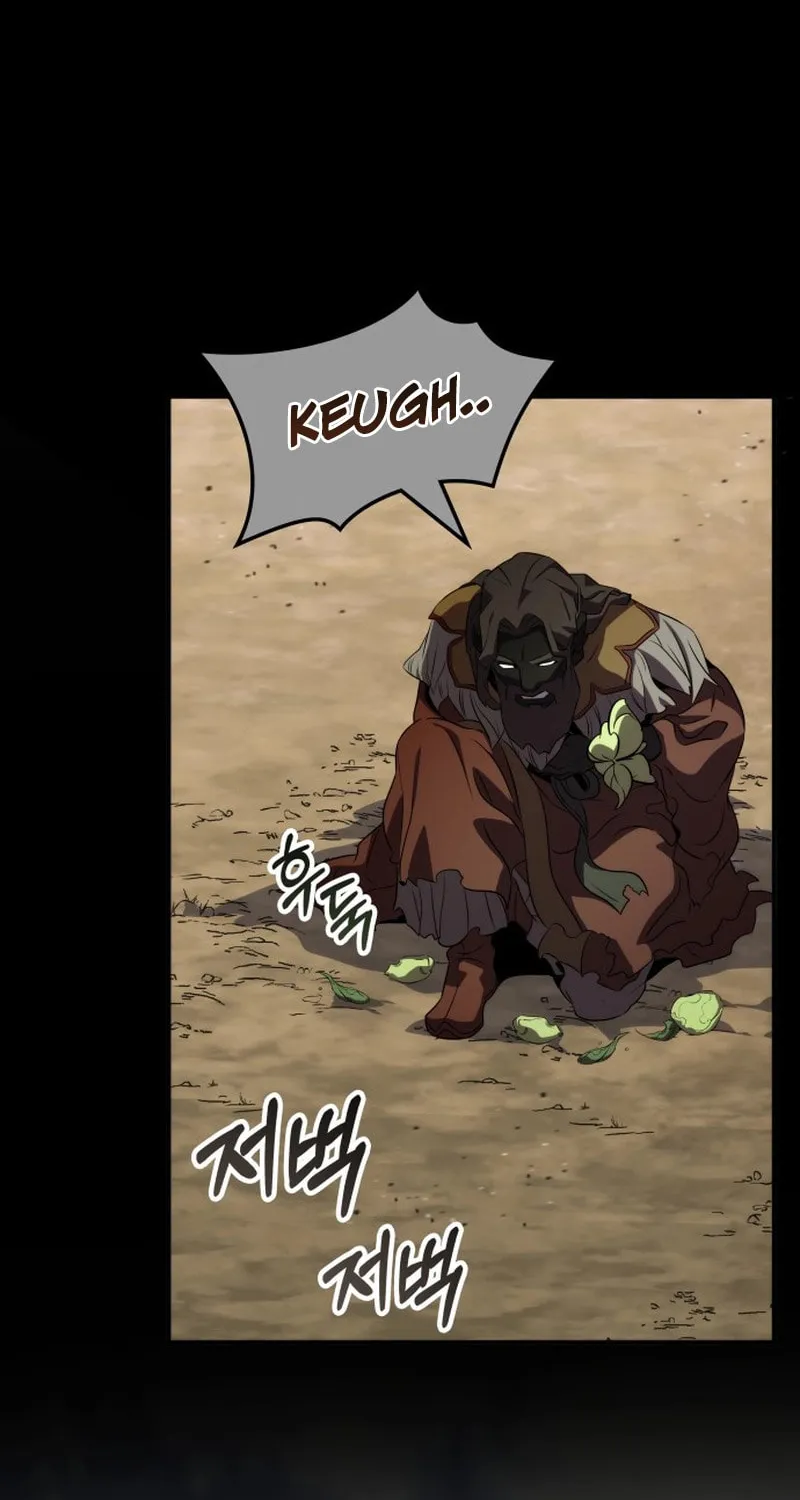 Yakppari Sinseonham Chapter 98 page 49 - 