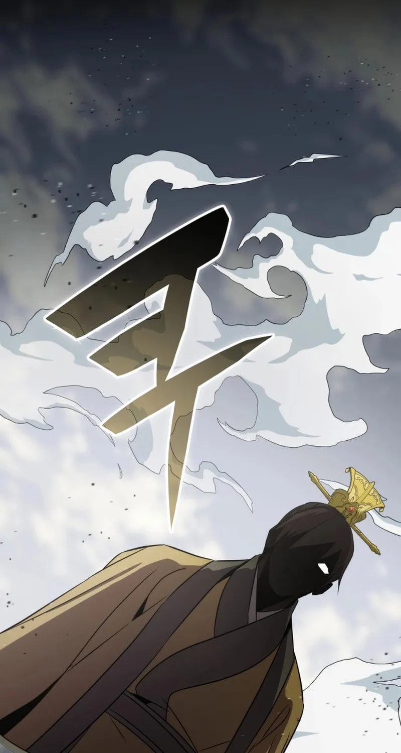 Yakppari Sinseonham Chapter 98 page 50 - 
