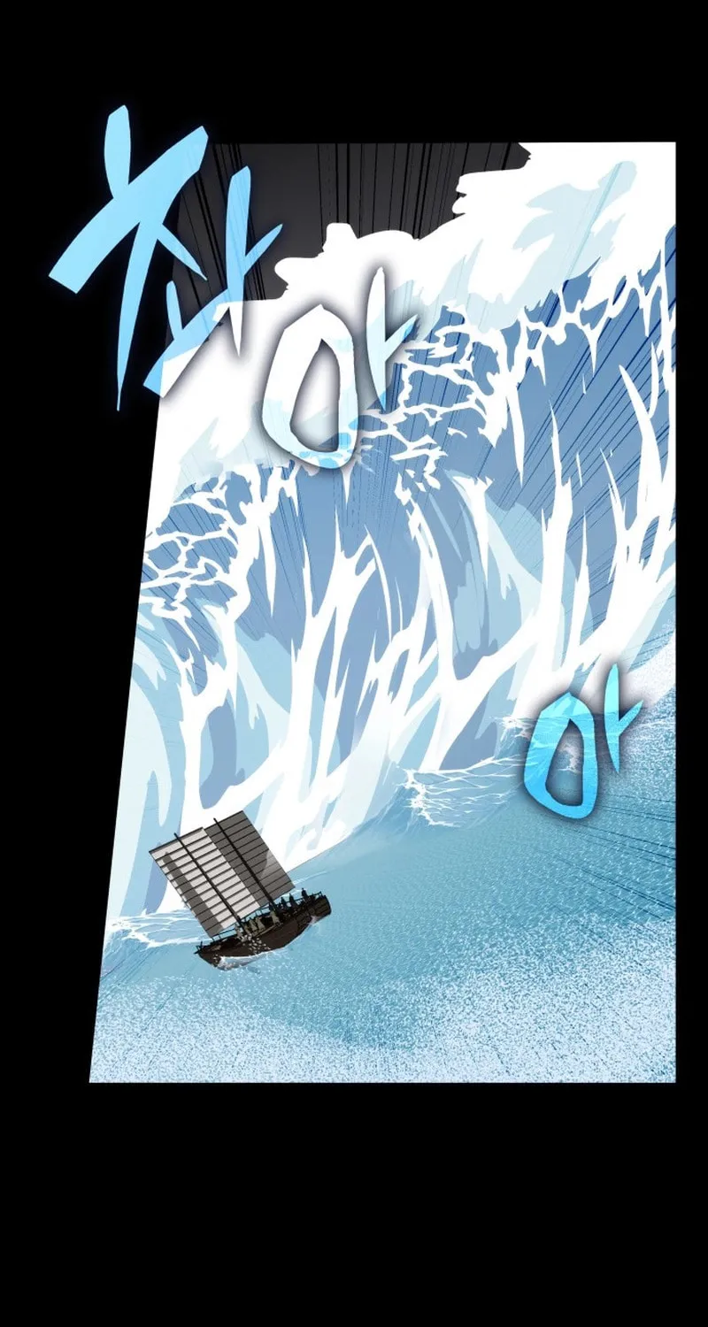 Yakppari Sinseonham Chapter 98 page 63 - 