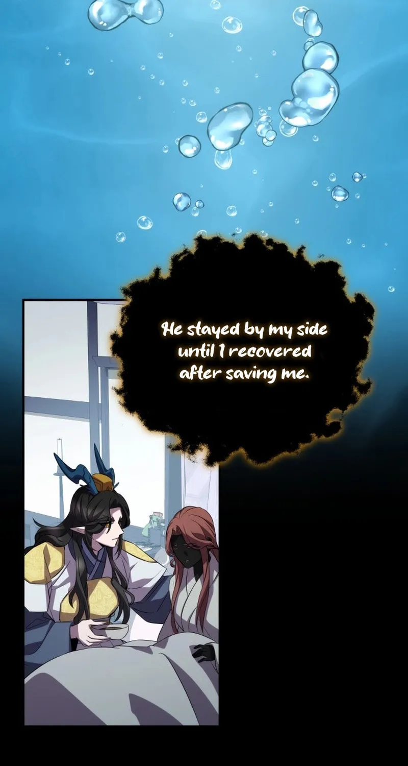 Yakppari Sinseonham Chapter 98 page 75 - 