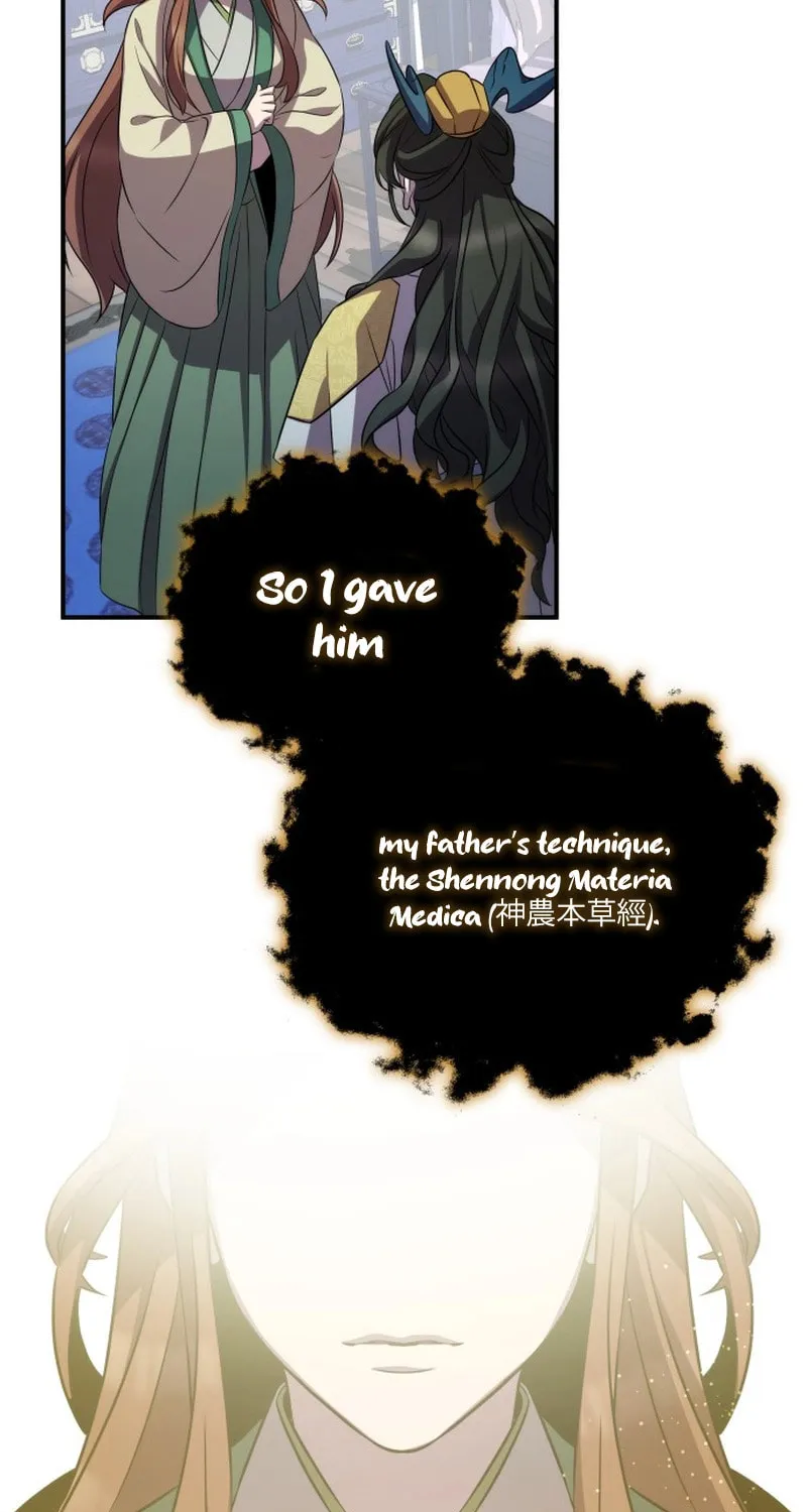 Yakppari Sinseonham Chapter 98 page 80 - 