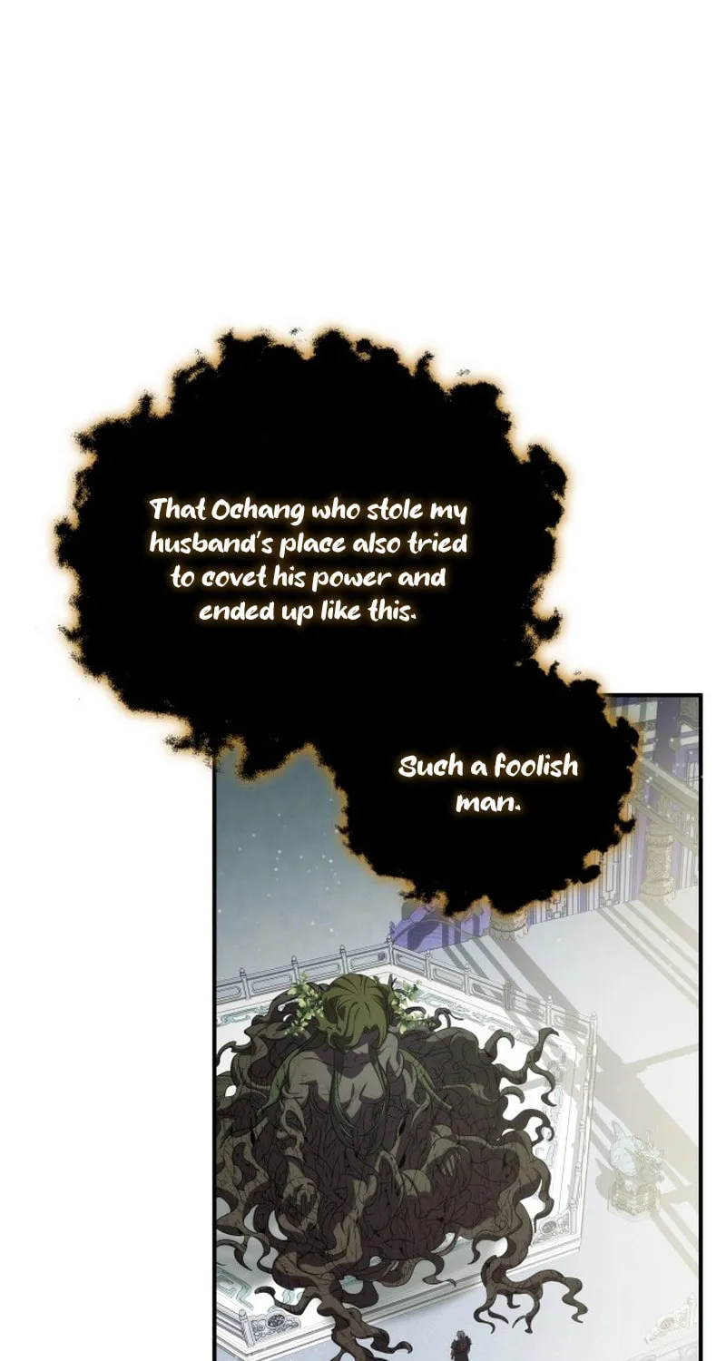 Yakppari Sinseonham Chapter 98 page 85 - 