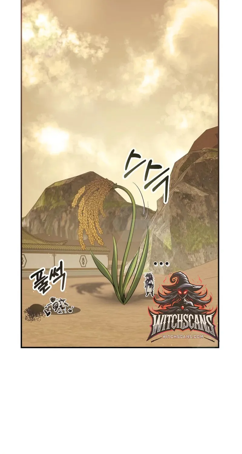 Yakppari Sinseonham Chapter 99 page 101 - 