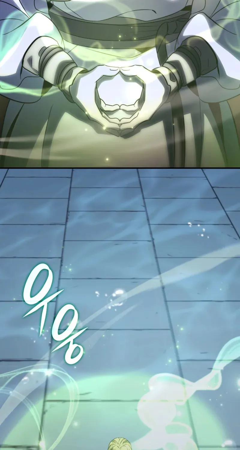 Yakppari Sinseonham Chapter 99 page 30 - 