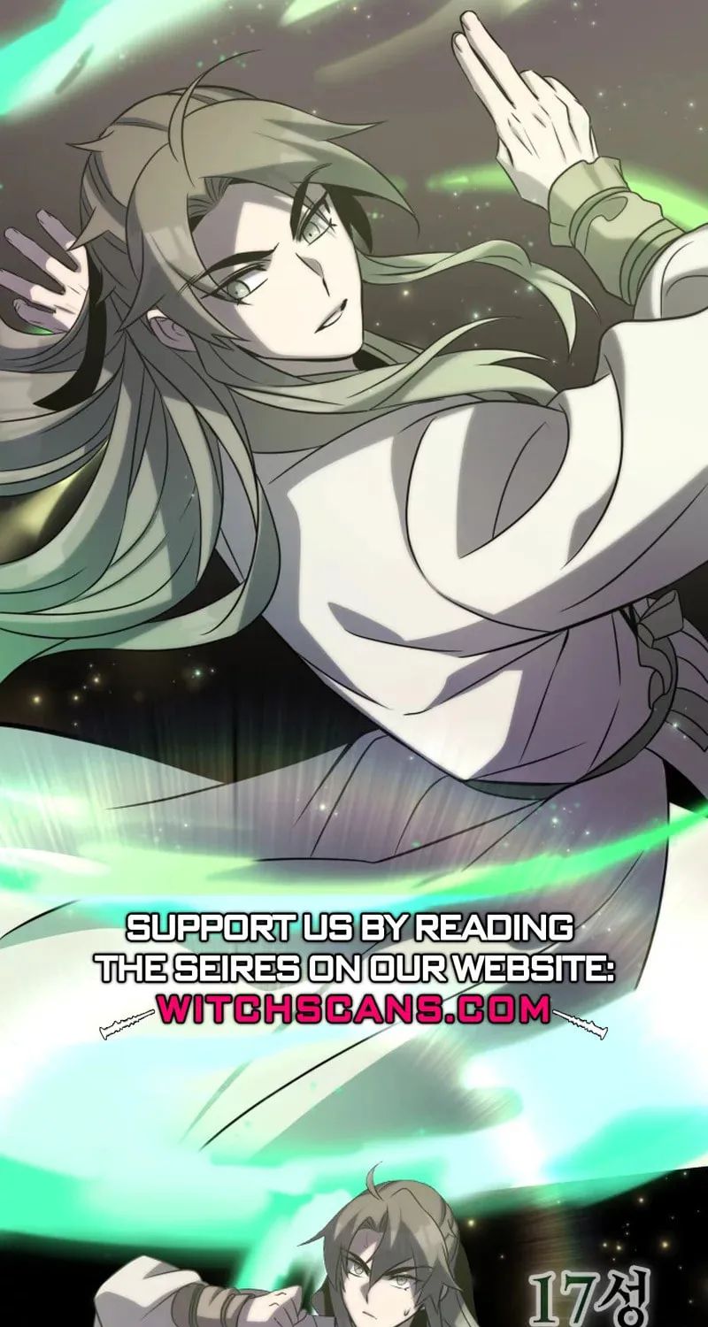 Yakppari Sinseonham Chapter 99 page 47 - 