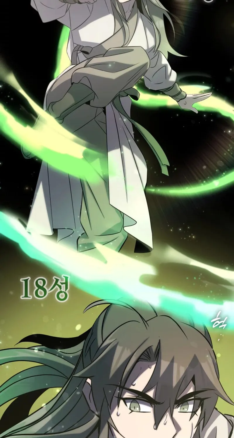 Yakppari Sinseonham Chapter 99 page 48 - 
