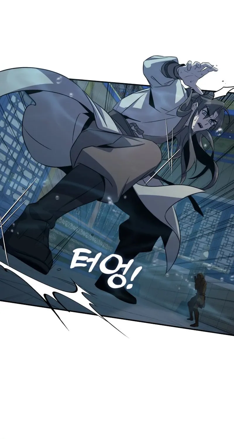 Yakppari Sinseonham Chapter 99 page 52 - 