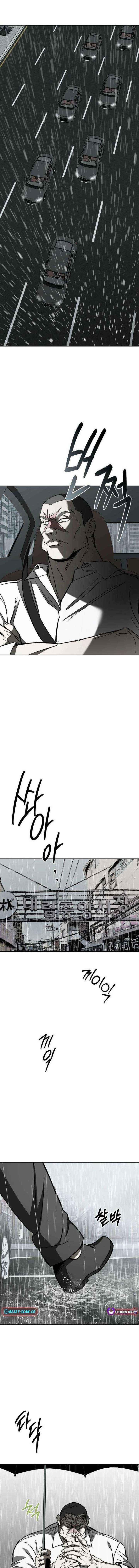 Yaksha Chapter 11 page 3 - 