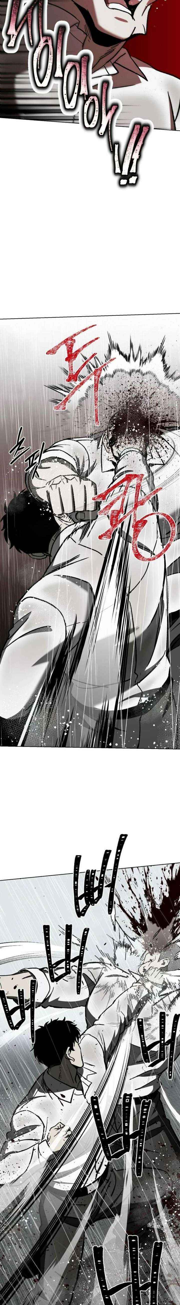 Yaksha Chapter 12 page 13 - 