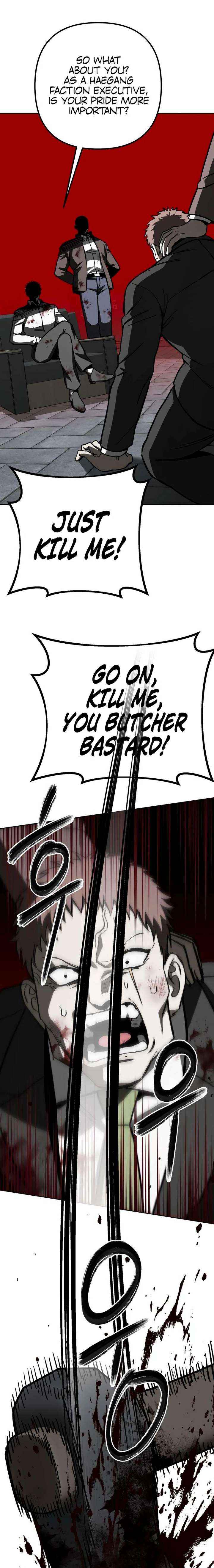 Yaksha Chapter 16 page 11 - 