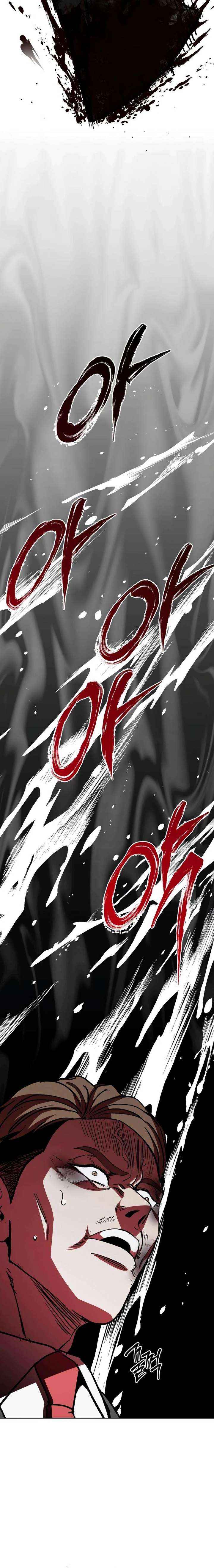 Yaksha Chapter 16 page 12 - 