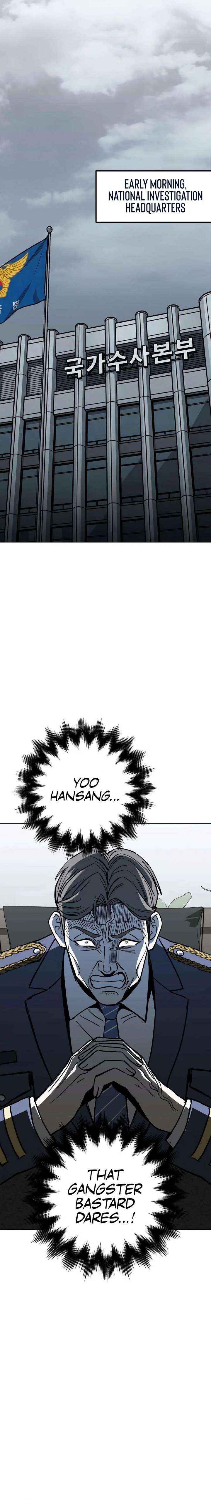 Yaksha Chapter 16 page 24 - 