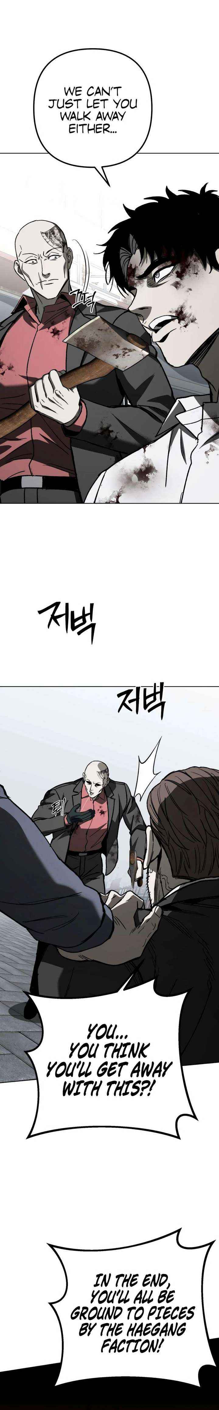 Yaksha Chapter 16 page 4 - 