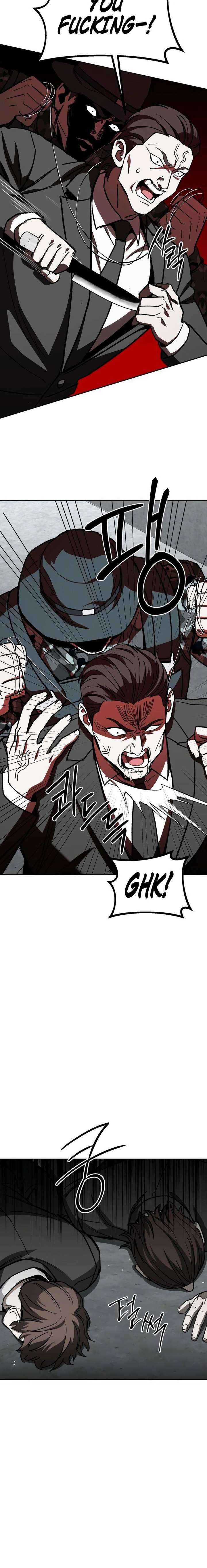 Yaksha Chapter 17 page 6 - 