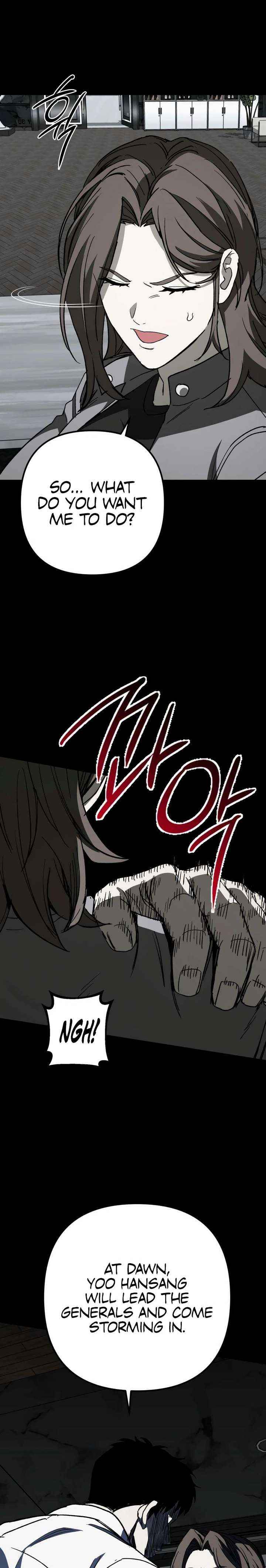 Yaksha Chapter 18 page 13 - 