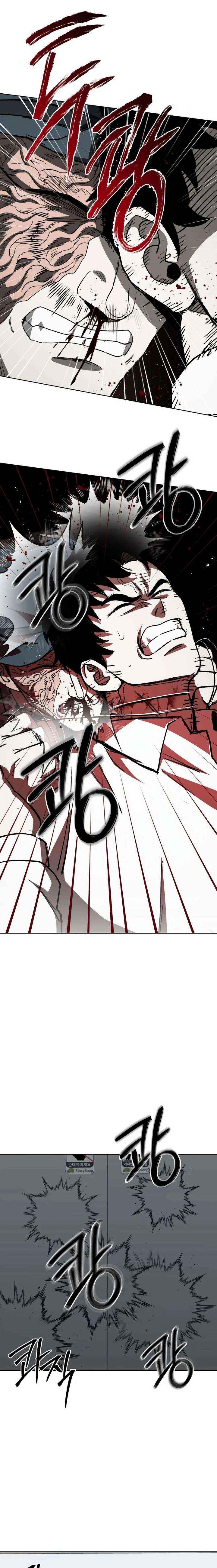 Yaksha Chapter 18 page 27 - 