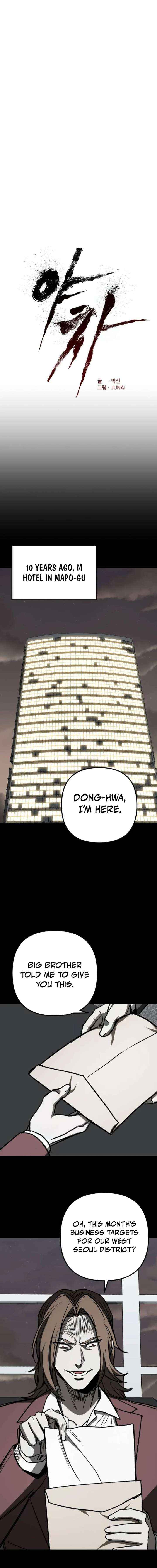 Yaksha Chapter 19 page 10 - 