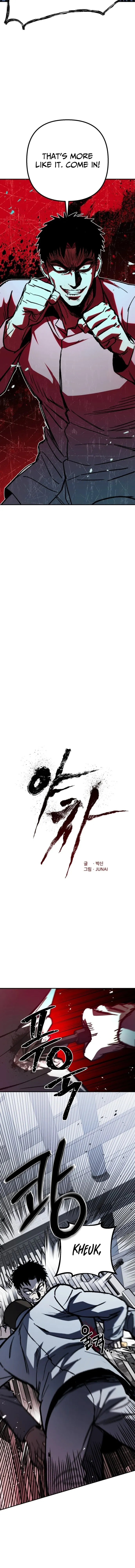 Yaksha Chapter 2 page 17 - 