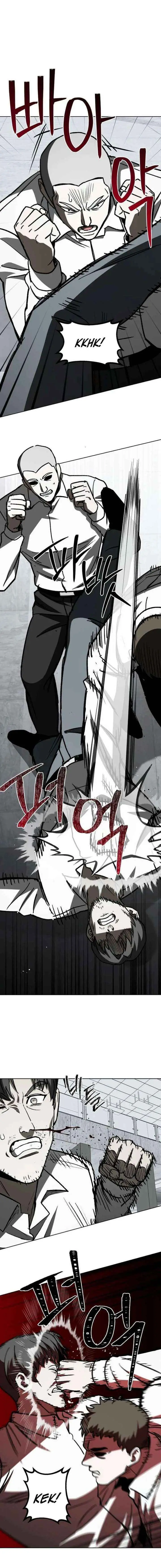 Yaksha Chapter 20 page 16 - 
