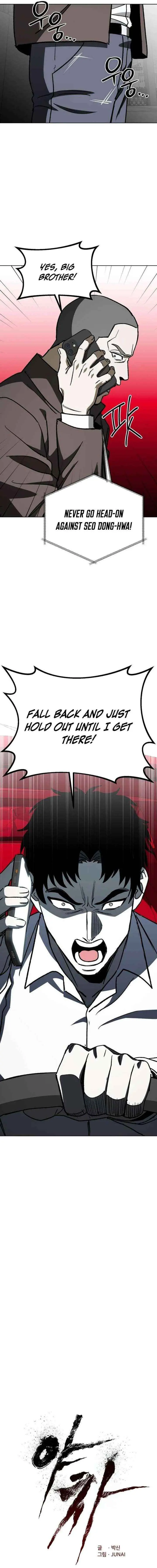 Yaksha Chapter 20 page 7 - 