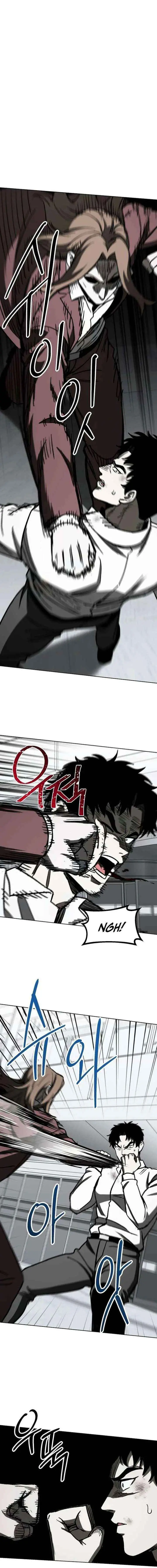 Yaksha Chapter 21 page 2 - 