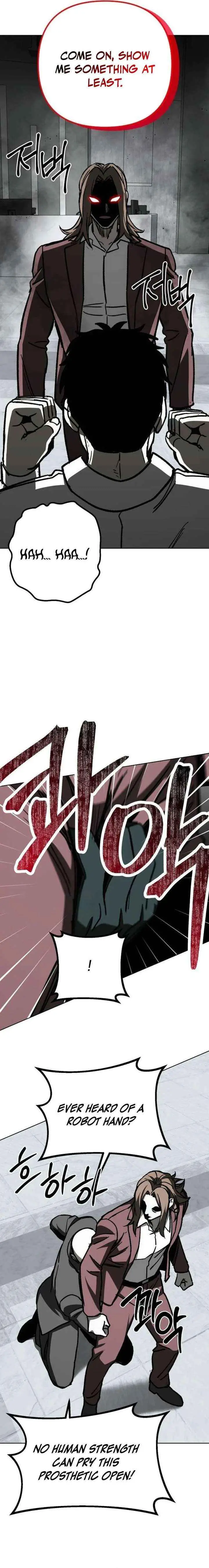 Yaksha Chapter 21 page 13 - 