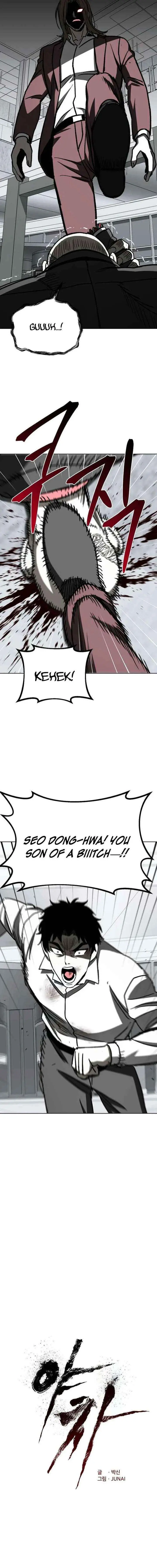 Yaksha Chapter 21 page 15 - 