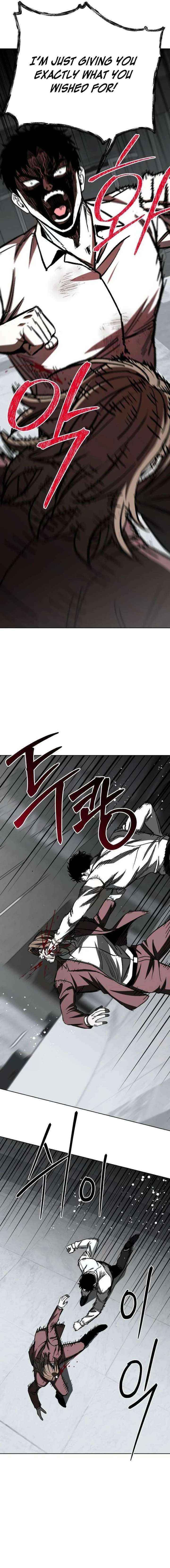 Yaksha Chapter 22 page 2 - 