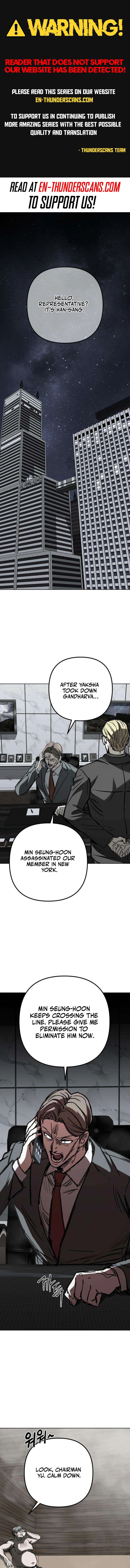 Yaksha Chapter 23 page 1 - 