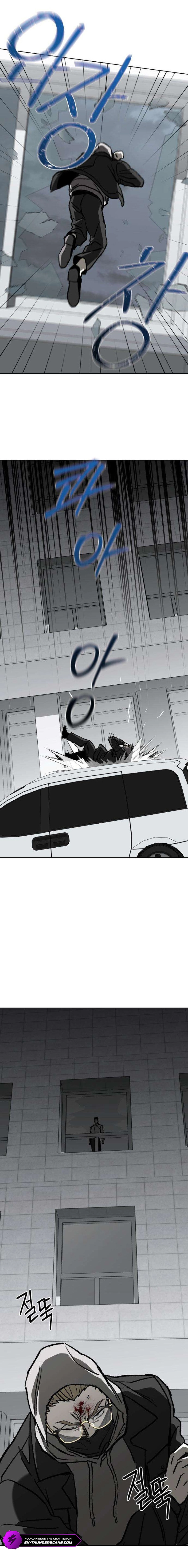 Yaksha Chapter 23 page 17 - 