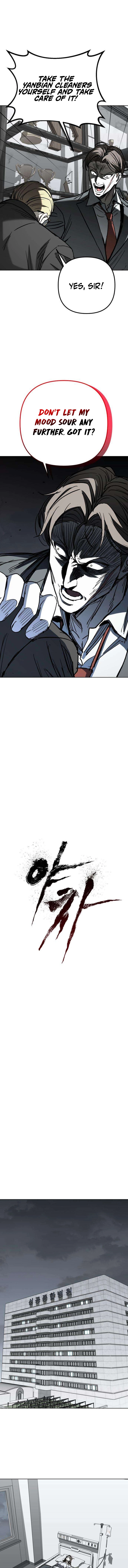 Yaksha Chapter 23 page 6 - 