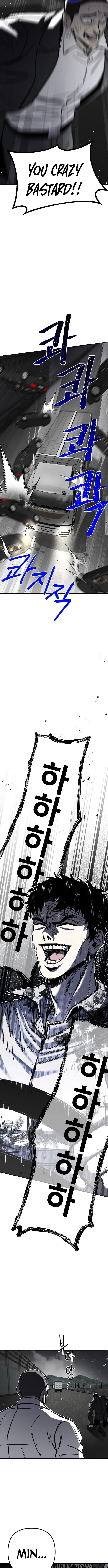 Yaksha Chapter 3 page 15 - 