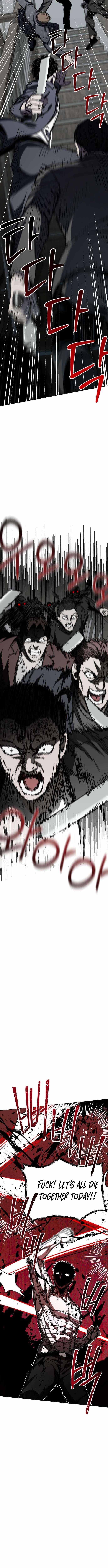 Yaksha Chapter 6 page 3 - 
