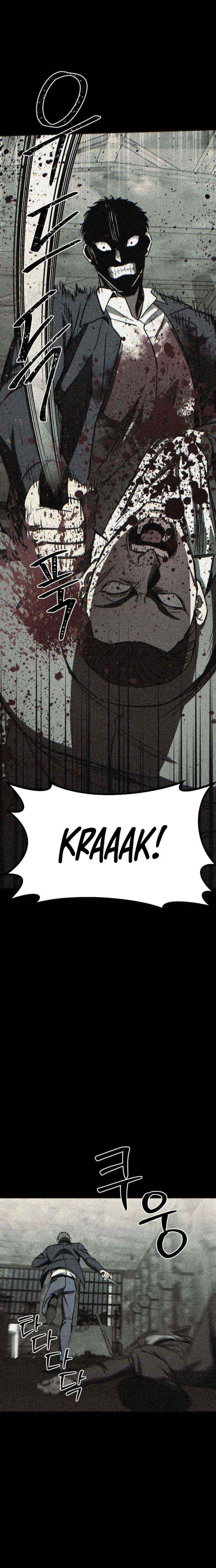 Yaksha Chapter 7 page 17 - 