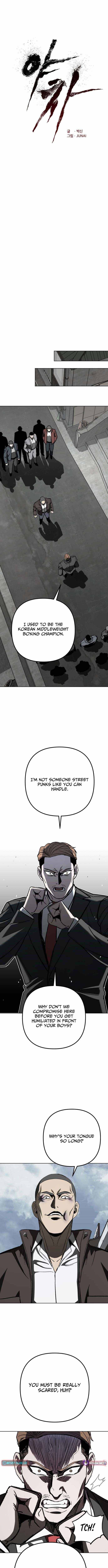 Yaksha Chapter 9 page 12 - 