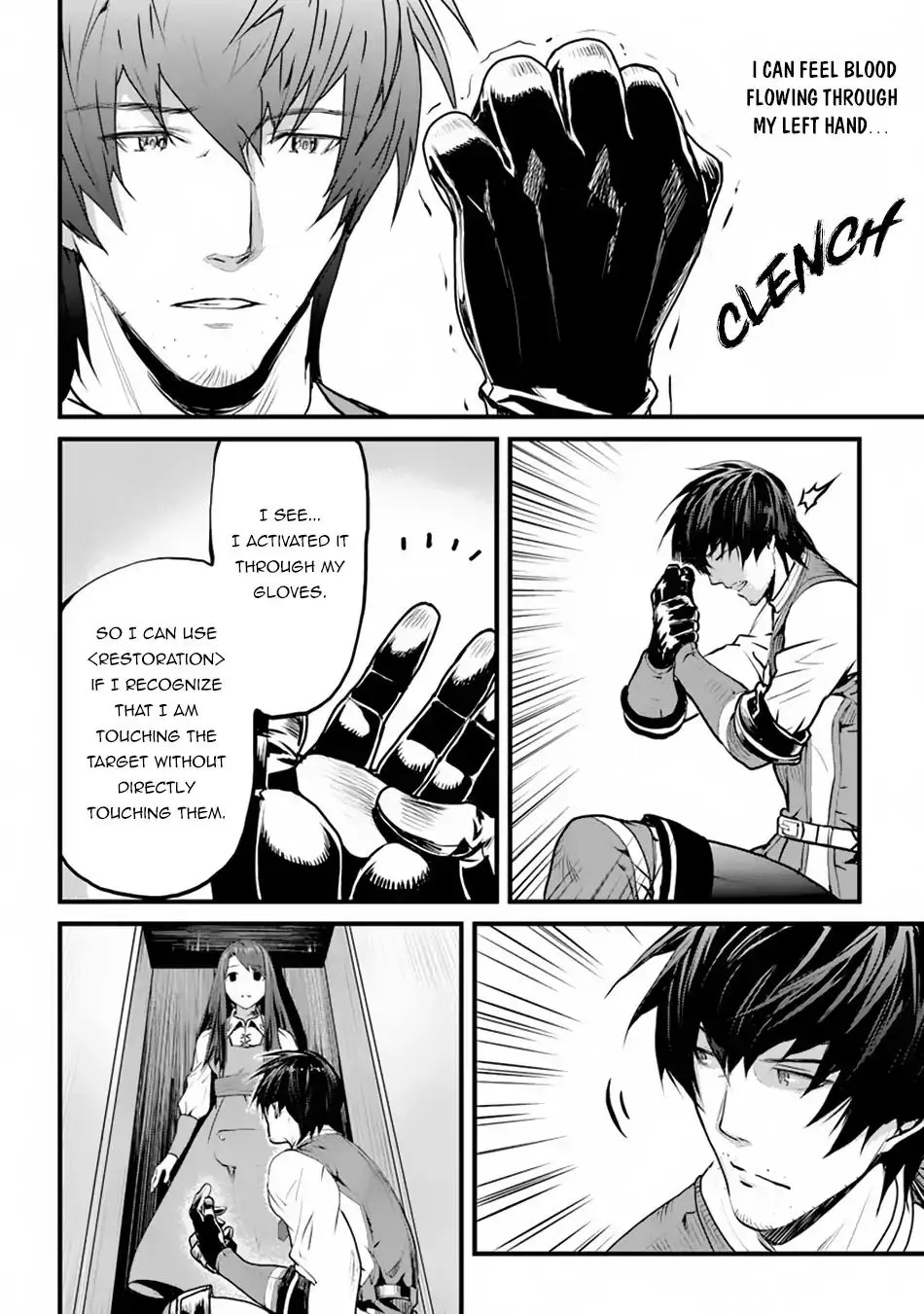 Yakudatazu Skill ni Jinsei o Sosogikomi 25-nen, Imasara Saikyou no Boukentan Midori Kashi no Akira Chapter 1 page 41 - 