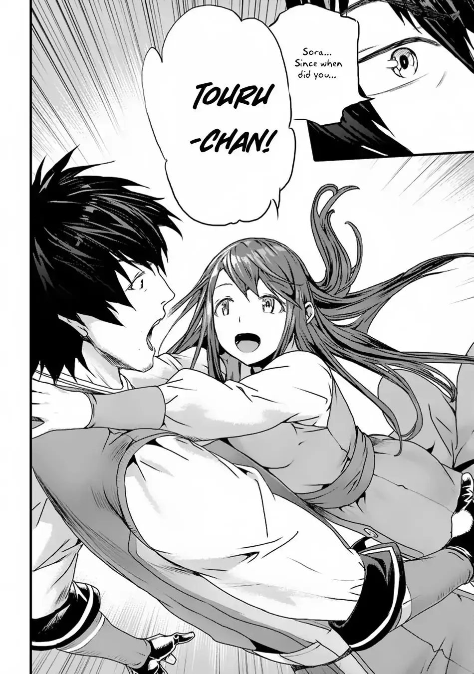 Yakudatazu Skill ni Jinsei o Sosogikomi 25-nen, Imasara Saikyou no Boukentan Midori Kashi no Akira Chapter 1 page 47 - 