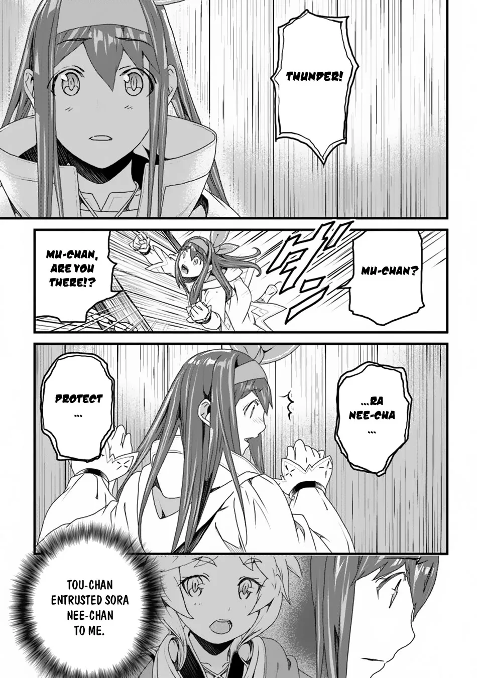 Yakudatazu Skill ni Jinsei o Sosogikomi 25-nen, Imasara Saikyou no Boukentan Midori Kashi no Akira Chapter 10 page 26 - 