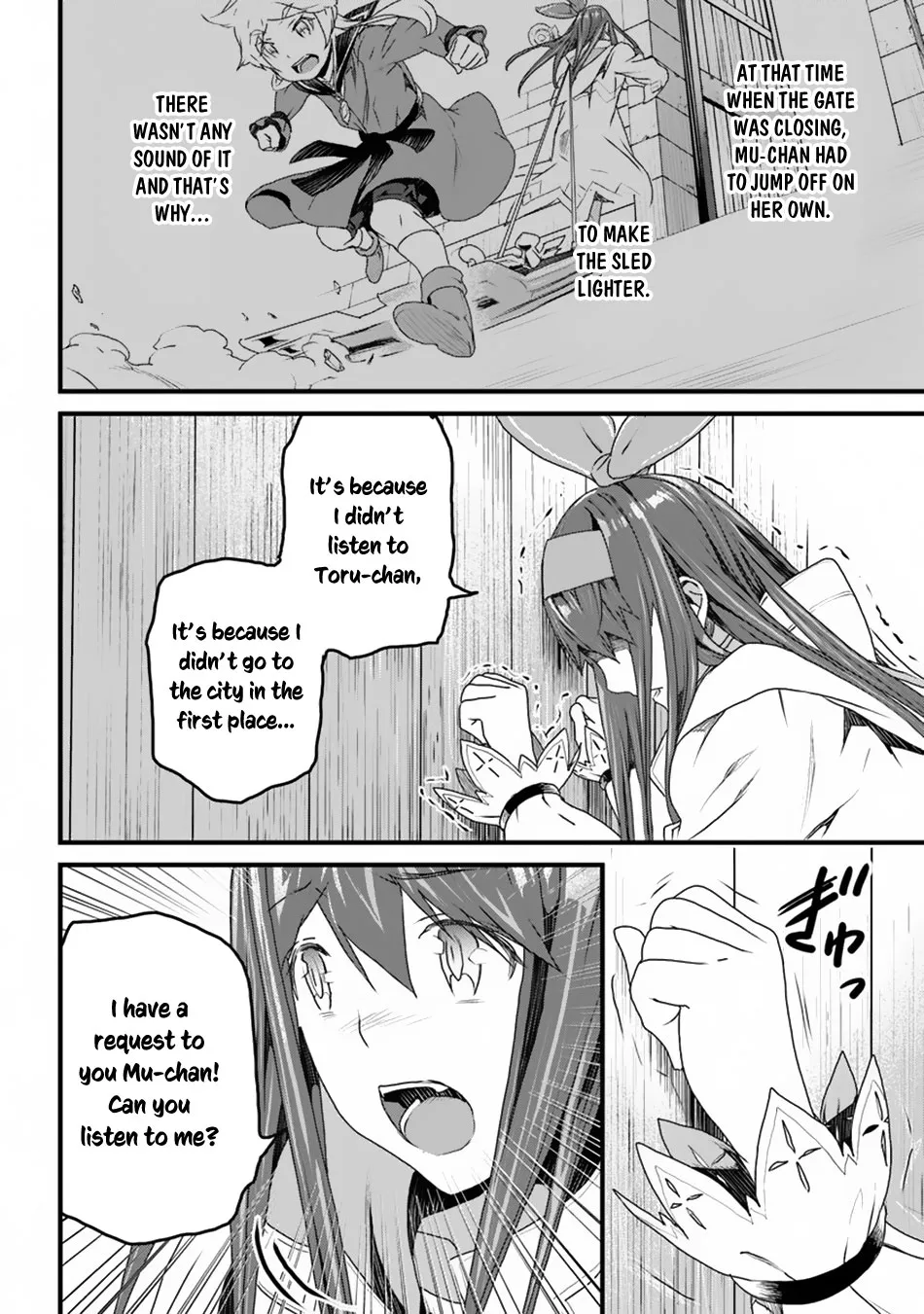 Yakudatazu Skill ni Jinsei o Sosogikomi 25-nen, Imasara Saikyou no Boukentan Midori Kashi no Akira Chapter 10 page 27 - 