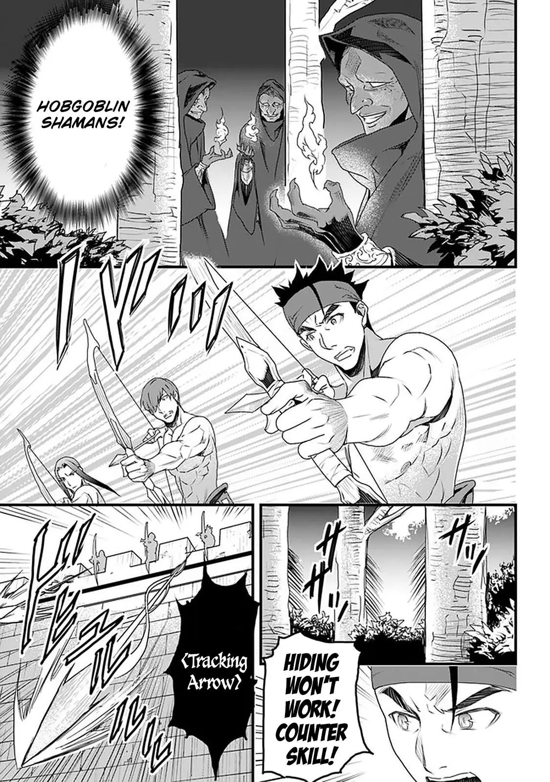 Yakudatazu Skill ni Jinsei o Sosogikomi 25-nen, Imasara Saikyou no Boukentan Midori Kashi no Akira Chapter 11 page 16 - 