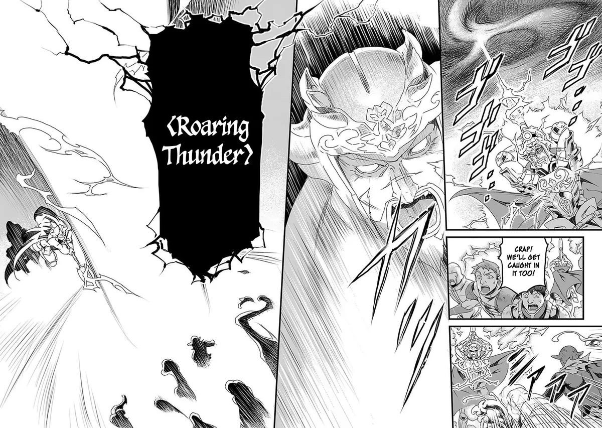 Yakudatazu Skill ni Jinsei o Sosogikomi 25-nen, Imasara Saikyou no Boukentan Midori Kashi no Akira Chapter 11 page 19 - 