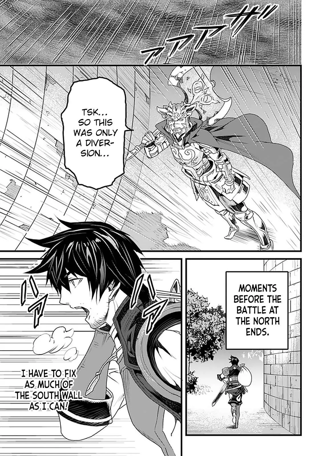 Yakudatazu Skill ni Jinsei o Sosogikomi 25-nen, Imasara Saikyou no Boukentan Midori Kashi no Akira Chapter 11 page 23 - 