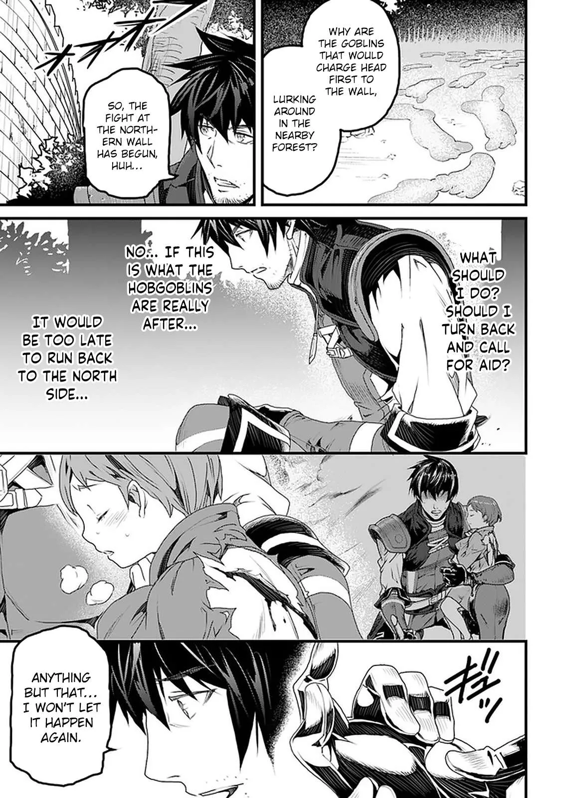 Yakudatazu Skill ni Jinsei o Sosogikomi 25-nen, Imasara Saikyou no Boukentan Midori Kashi no Akira Chapter 11 page 25 - 