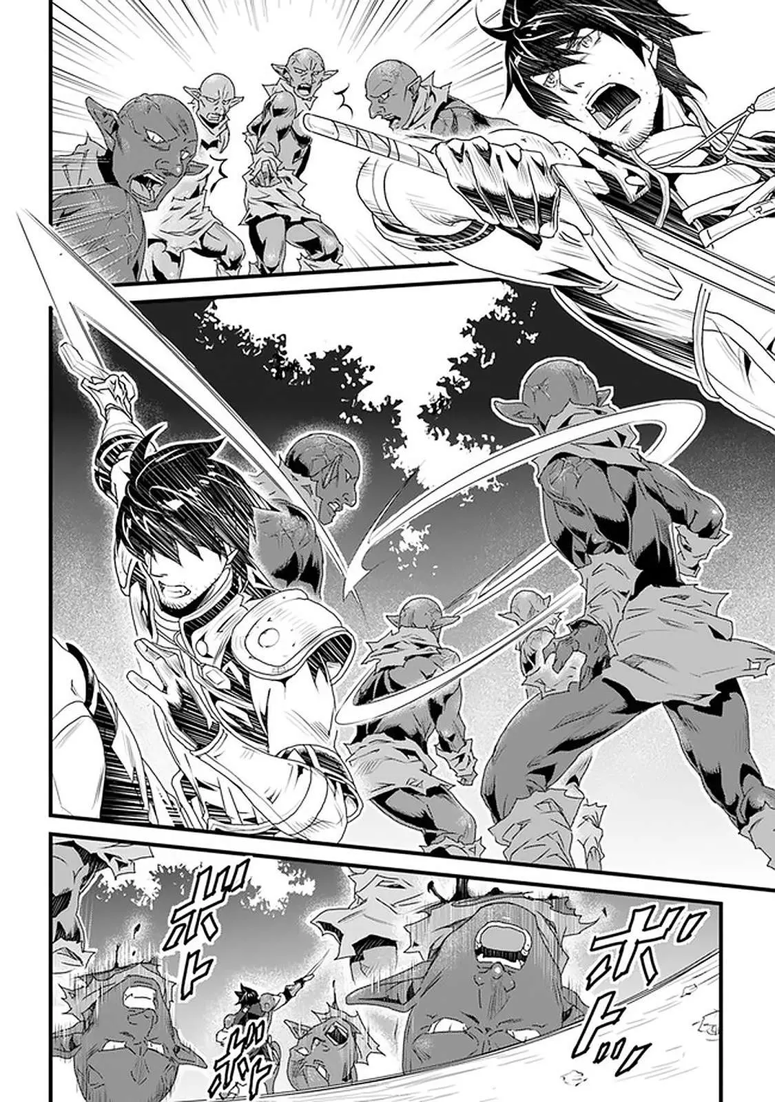 Yakudatazu Skill ni Jinsei o Sosogikomi 25-nen, Imasara Saikyou no Boukentan Midori Kashi no Akira Chapter 11 page 28 - 