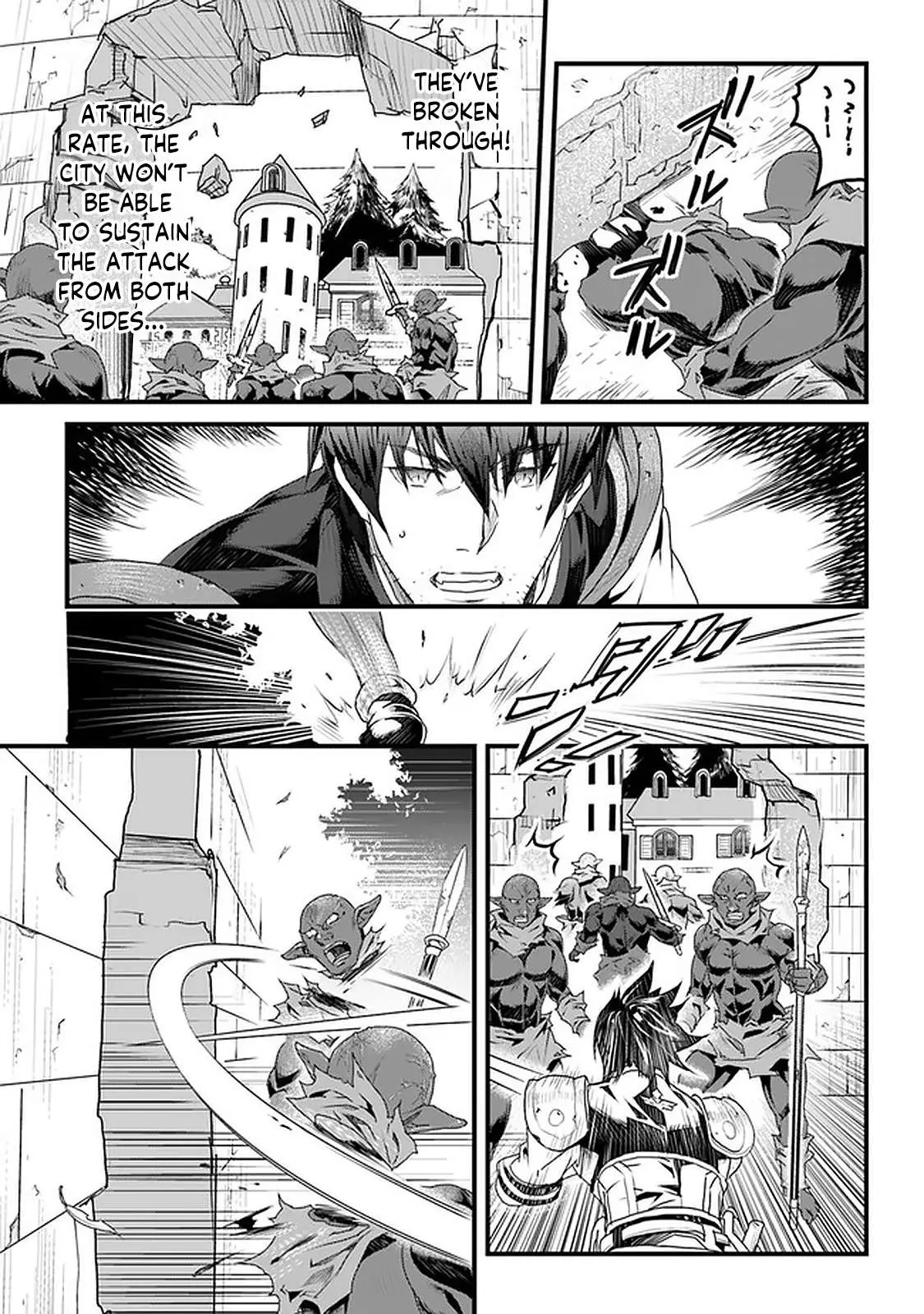 Yakudatazu Skill ni Jinsei o Sosogikomi 25-nen, Imasara Saikyou no Boukentan Midori Kashi no Akira Chapter 11 page 31 - 