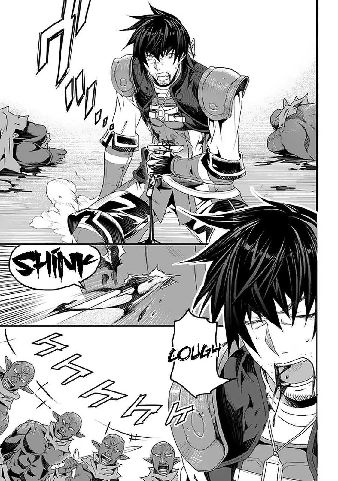 Yakudatazu Skill ni Jinsei o Sosogikomi 25-nen, Imasara Saikyou no Boukentan Midori Kashi no Akira Chapter 11 page 37 - 