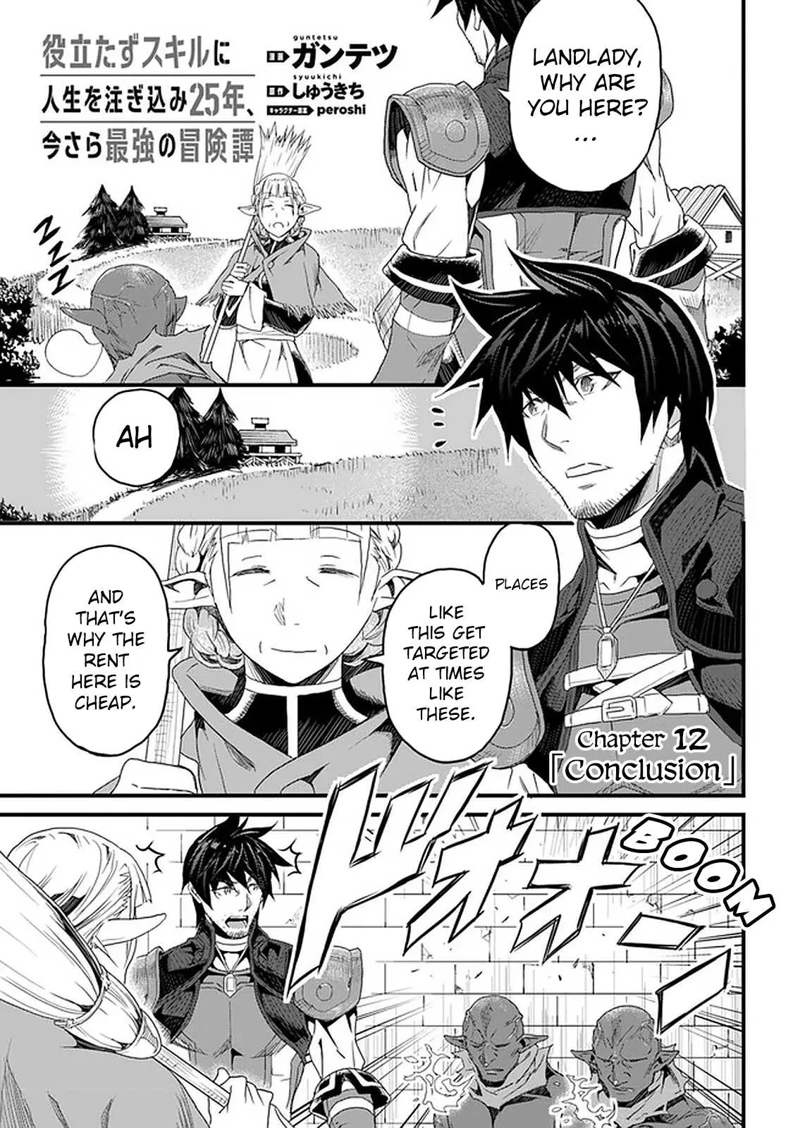 Yakudatazu Skill ni Jinsei o Sosogikomi 25-nen, Imasara Saikyou no Boukentan Midori Kashi no Akira Chapter 12 page 2 - 